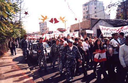 Beirut demonstration against Syrian occupation